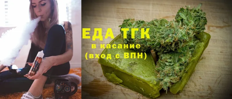 Купить Елабуга Cocaine  OMG сайт  Мефедрон  Псилоцибиновые грибы  СК  Амфетамин 