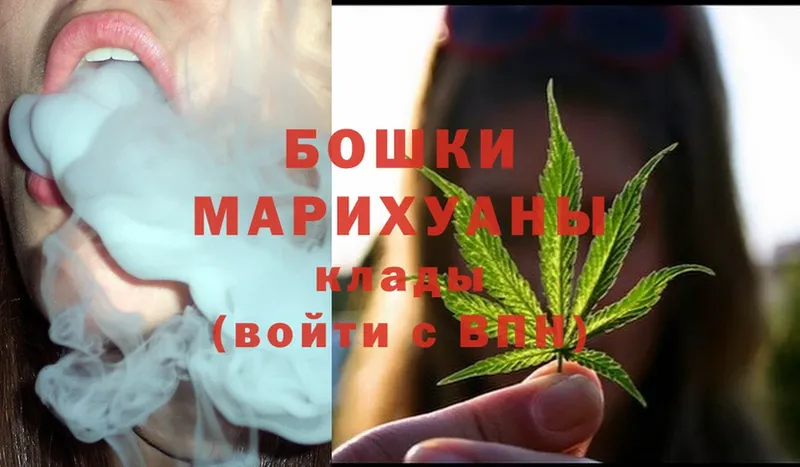 Конопля Bruce Banner  как найти   Елабуга 